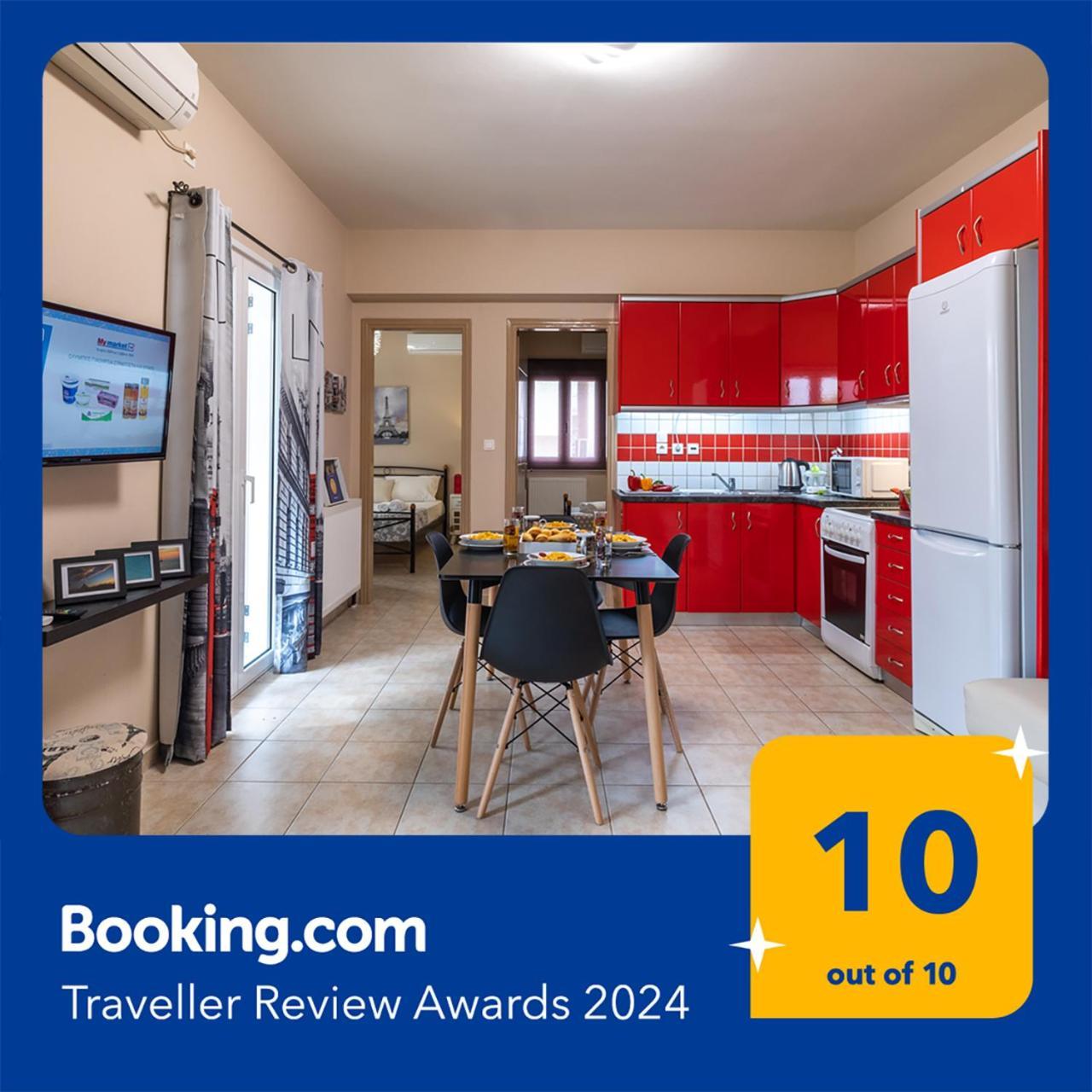 City Suite In Kefalonia Argostoli  Zimmer foto
